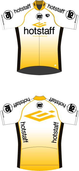 2007AWAY.jpg