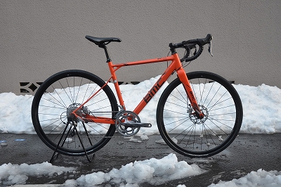 Bmc gf02 disc deals
