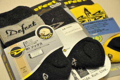 defeet_3.jpg