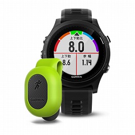 garmin935-2.jpg