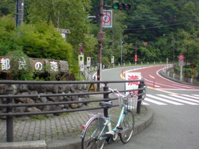 20100822105555.jpg