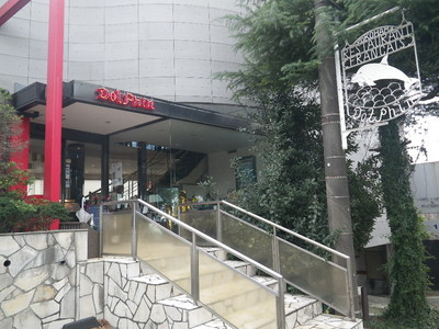 IMGP4616.JPG