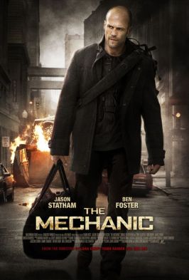 mechanic_ver3.jpg