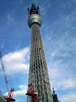 skytree2.jpg